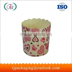 Cupcake Cup thumbnail-1