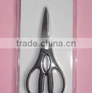 Practical Kiechen Sharp Scissors With Comfortable Handle thumbnail-1