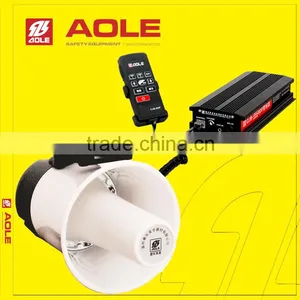 Made in Wenzhou Electronic Police Siren Horn Speaker for Car thumbnail-1