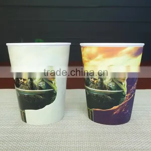 Shenzhen Manufactory Cold Color Changing pp Plastic Cup thumbnail-1