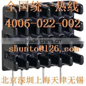 SPF240D25R Crydom SPF Mini-SIP SSR SOLID STATE RELAY SPF24OD25R thumbnail-1