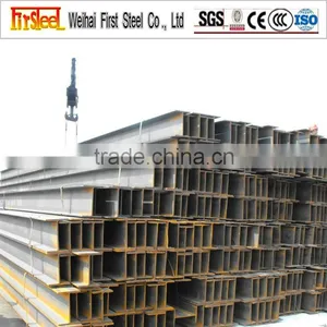 Manufacture Structural Steel Section H-section Steel Column thumbnail-1