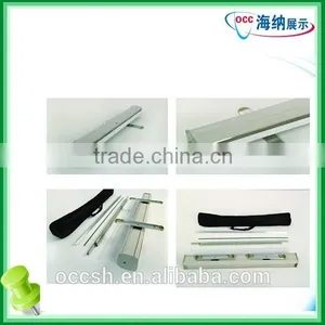 Economic Roll up Plastic Strengthen Banner Stand thumbnail-1