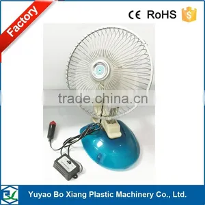 DC24V 6/8 Inch Car Fan Protable Oscillating Clip-on Fan Table Stand DC12V Car Fan With Base thumbnail-2