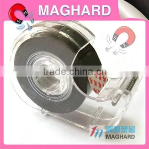 30m*19*0.3mm With Gluewater Magnetic Stripe Tape Strong Magnetic Tape thumbnail-1