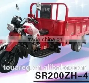High Quality SR200ZH 4W Tricycle With Competitive Price thumbnail-1