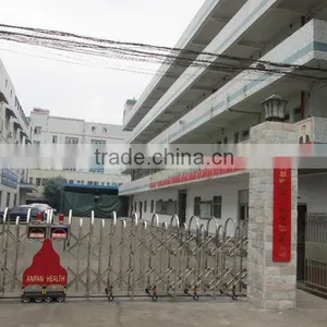 Shenzhen Anpan Health Industry Co., Ltd. company overview - view 2 thumbnail