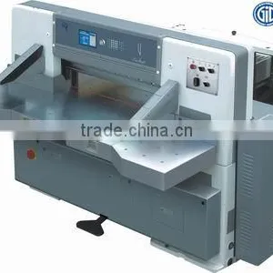 QZK780D Program Control Single Hydraulic Double Guide Paper Cutting Machine thumbnail-1