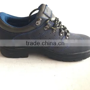 Fahionable Low Cut Safety Shoes, PU Injection Outsole, HW-2046 thumbnail-2