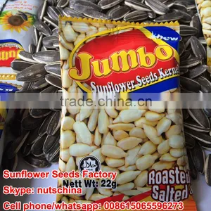 Sunflower Seeds thumbnail-4