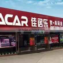 Zhongshan Hongtop Building Materials Co., Ltd. company overview - view 1 thumbnail
