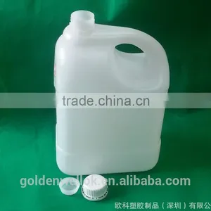Plastic Oil Bottle thumbnail-1