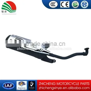 Low Price Exhaust Muffler Motorcycle Exhaust Snubber thumbnail-1