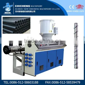 High Output PPR Plastic Extruder thumbnail-1