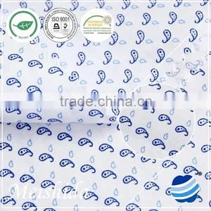 100% Printed Cotton Fabric thumbnail-3