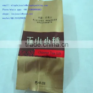 Cheap Disposable Degradable Chinese Tea Plastic Packaging thumbnail-2