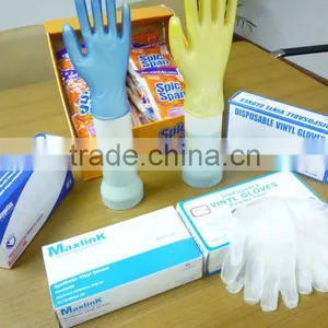 Medical Grade Vinyl thumbnail-1