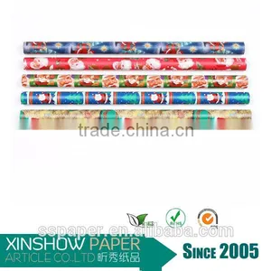 Factory Direct Sales Beautiful Wrapping Paper Christmas thumbnail-1