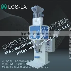 Hot Pepper Powder Packing Machine thumbnail-1