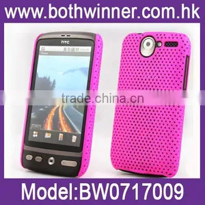 Custom Design Cell Phone Case for Desire G7 thumbnail-1