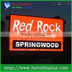 Outdoor Advertising Roadside Led Display Board P10 Rgb Pixel Pitch Video Wall Waterproof Ip65 thumbnail-1