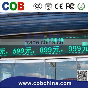 Outdoor Single Red Color P10 Led Module /p10 Led Module thumbnail-1