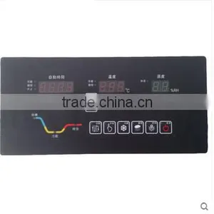 Shentop STPY-BS32 32 Disc Cold Fermentation Tank Intelligent Touch Screen Control Bread Proofing Boxes thumbnail-3
