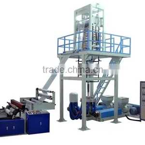 High-density Polyethylene Film Boasting Machine thumbnail-3
