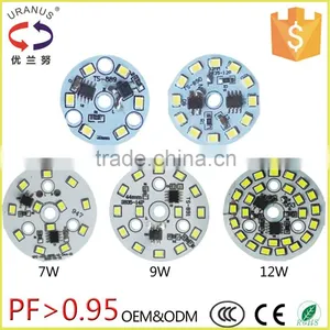 PF>0.95 AC220V 3w 5w 7w 9w 12w LED Module Price thumbnail-1