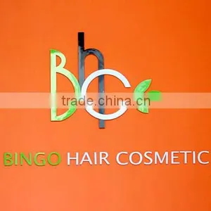 Bingo Hair Cosmetic Manufacture Ltd. company overview - view 1 thumbnail