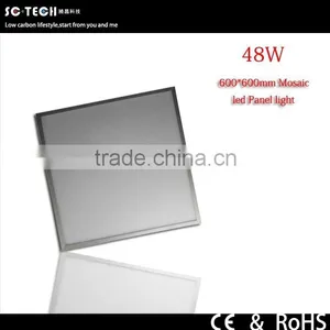 2015 Hottest High Brightness Mosaic 48W Led Panal Light thumbnail-1