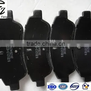 Brake Pad FMSI D1213-8333 Peugeot 206 High Performance Car Spare Parts Brake Pad Hot Selling Automobile Brake Pads thumbnail-3