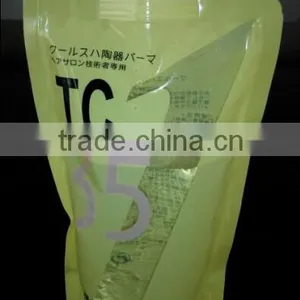 Hair Spa Cream Doypack With Spout in Center thumbnail-1