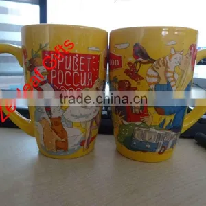 2015 New Style Fashion Customized LOGO Print Magic Cup Coffee Mugs thumbnail-1