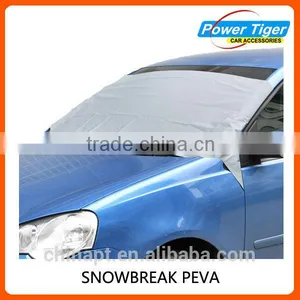 Good Quality Car Snow Shield thumbnail-1