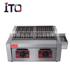 CI-767 Gas Fish Pellet Takoyaki Cooking Machine With 2 Plates thumbnail-2