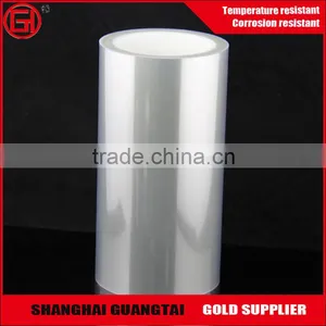 36 Micron Free Sample Pet Material Film thumbnail-5