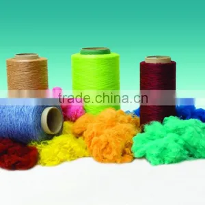 PP, POLYESTER, CF AND BCF YARN thumbnail-1