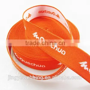 30mm Jacquard Elastic Custom Woven Ribbon for Apparel thumbnail-4