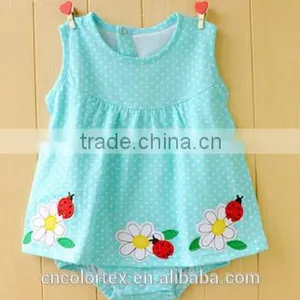 Baby Girls Summer Sleeveless Embroidered Fluffy TuTu Skirt thumbnail-1