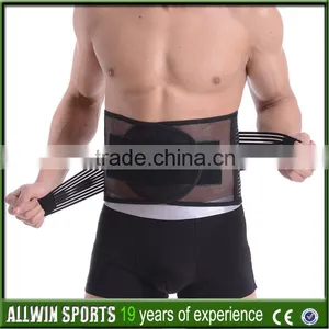 Therapy Waist Support Waist Belt Loin Guard Waist Brace thumbnail-1