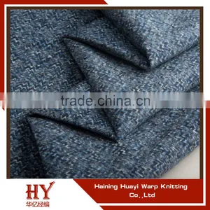 Knitting Velboa thumbnail-1
