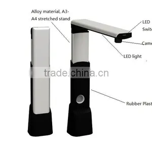 China Digital Book Visual Presenter Classroom Visualizer OCR Book Scanner A3 thumbnail-5