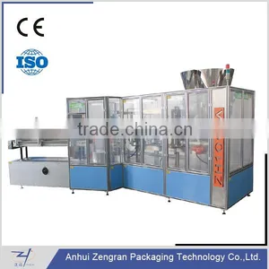 Fully Automatic Carton Box Packaging Machine(Cartoning Machine) ZH100-A thumbnail-1