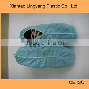 Disposable Anti-slip pp Nonwoven Medical Shoecover With Cheap Price thumbnail-1