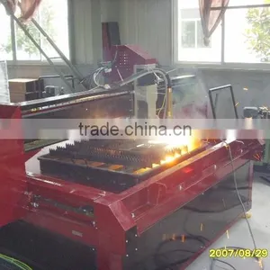 PSG200 CNC PLASMA CUTTING MACHINE thumbnail-1