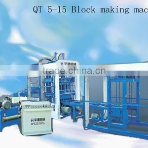 Block Buliding Machine QT5-15 thumbnail-1