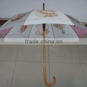 23"Umbrella With Famous Brands Printing thumbnail-1