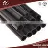 China Latest Style Flexible Hose,flexible Rubber Hose Pipe thumbnail-1