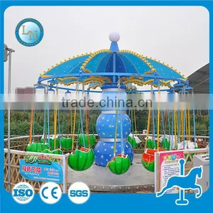 Kids Electronic Amusement Park Games Equipment Flying Chair thumbnail-2